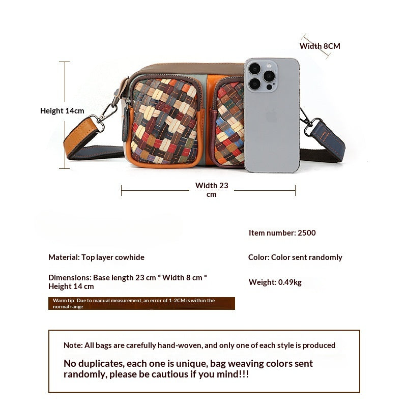 Woven Vegetable Tanned Leather Shoulder Bag beige interior view